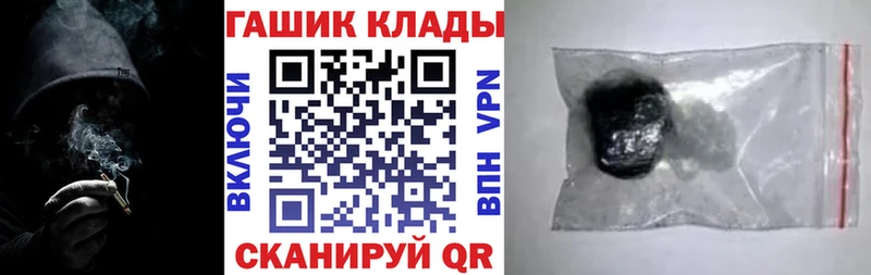 Названия наркотиков Юрга COCAIN Меф Гашиш АМФ Марихуана Альфа ПВП