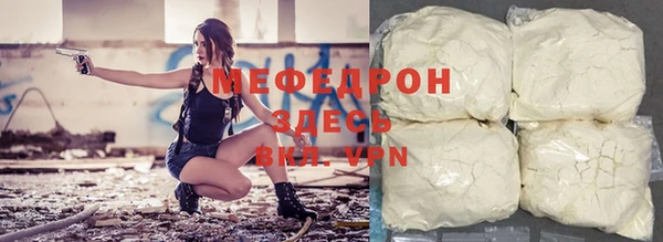 каннабис Горно-Алтайск