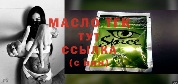 MDMA Premium VHQ Горняк