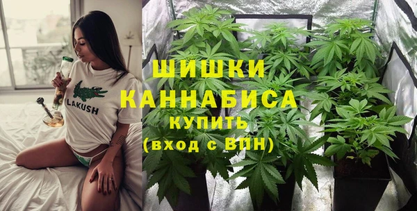 мефедрон мука Горнозаводск