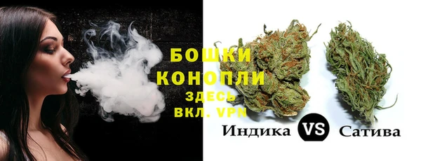 мефедрон мука Горнозаводск