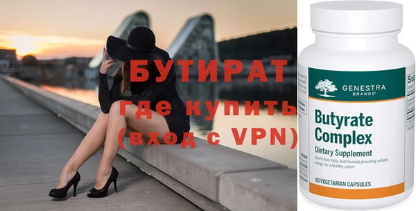 MDMA Premium VHQ Горняк