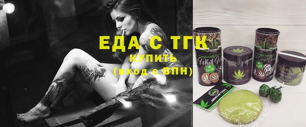 MDMA Premium VHQ Горняк
