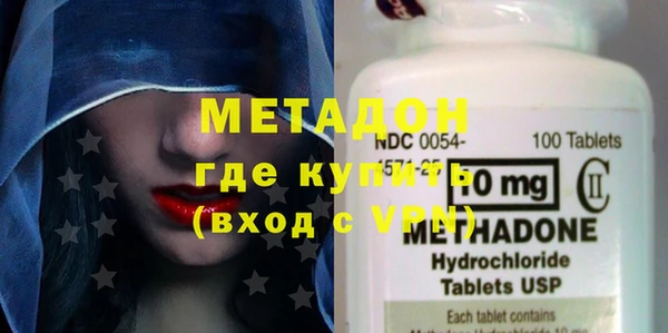 MDMA Premium VHQ Горняк