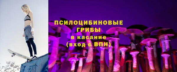 мефедрон мука Горнозаводск