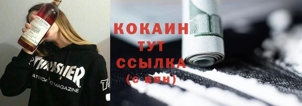 MDMA Premium VHQ Горняк