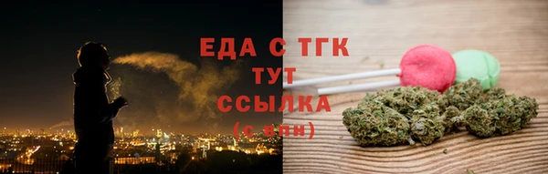 MDMA Premium VHQ Горняк