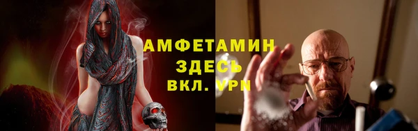 MDMA Premium VHQ Горняк