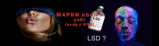 каннабис Горно-Алтайск