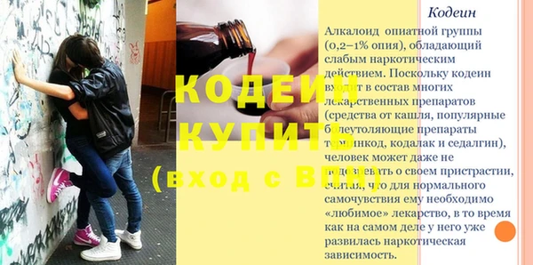 каннабис Горно-Алтайск