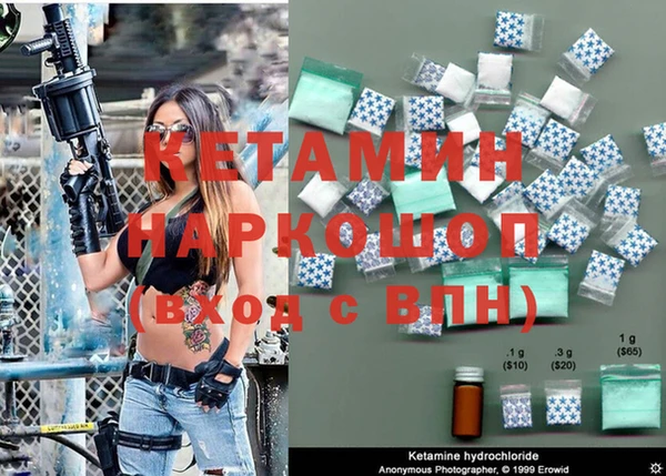 MDMA Premium VHQ Горняк