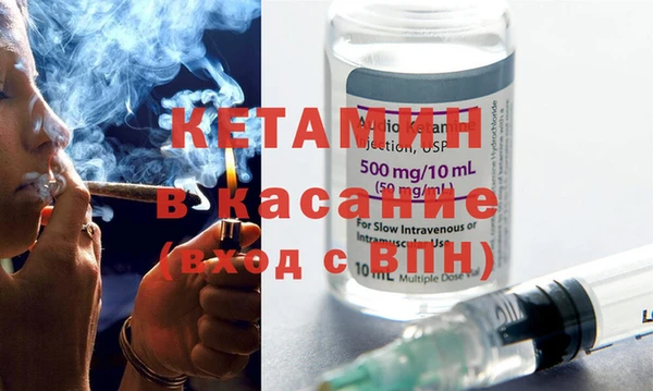 каннабис Горно-Алтайск
