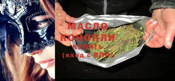 MDMA Premium VHQ Горняк