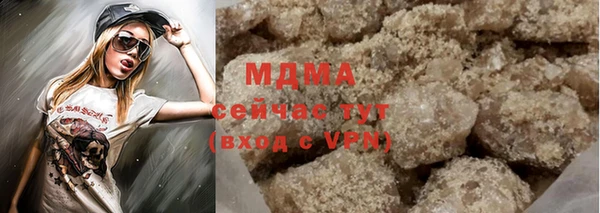 MDMA Premium VHQ Горняк