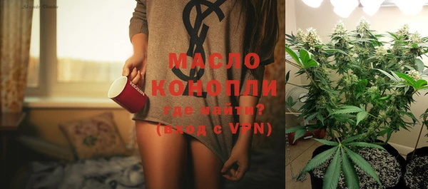 MDMA Premium VHQ Горняк