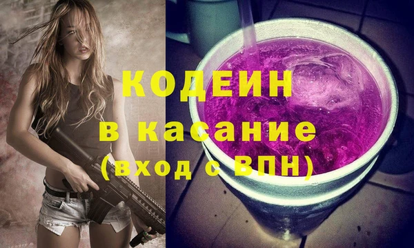 каннабис Горно-Алтайск