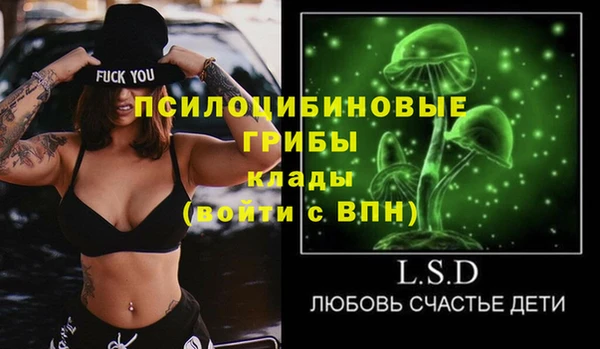 MDMA Premium VHQ Горняк