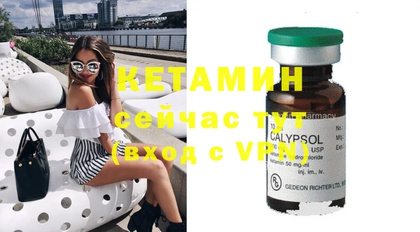 каннабис Горно-Алтайск