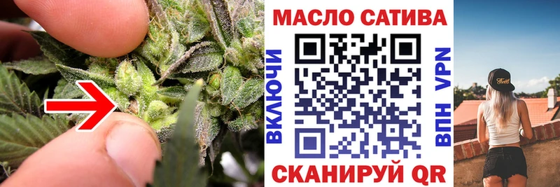 Дистиллят ТГК жижа Юрга